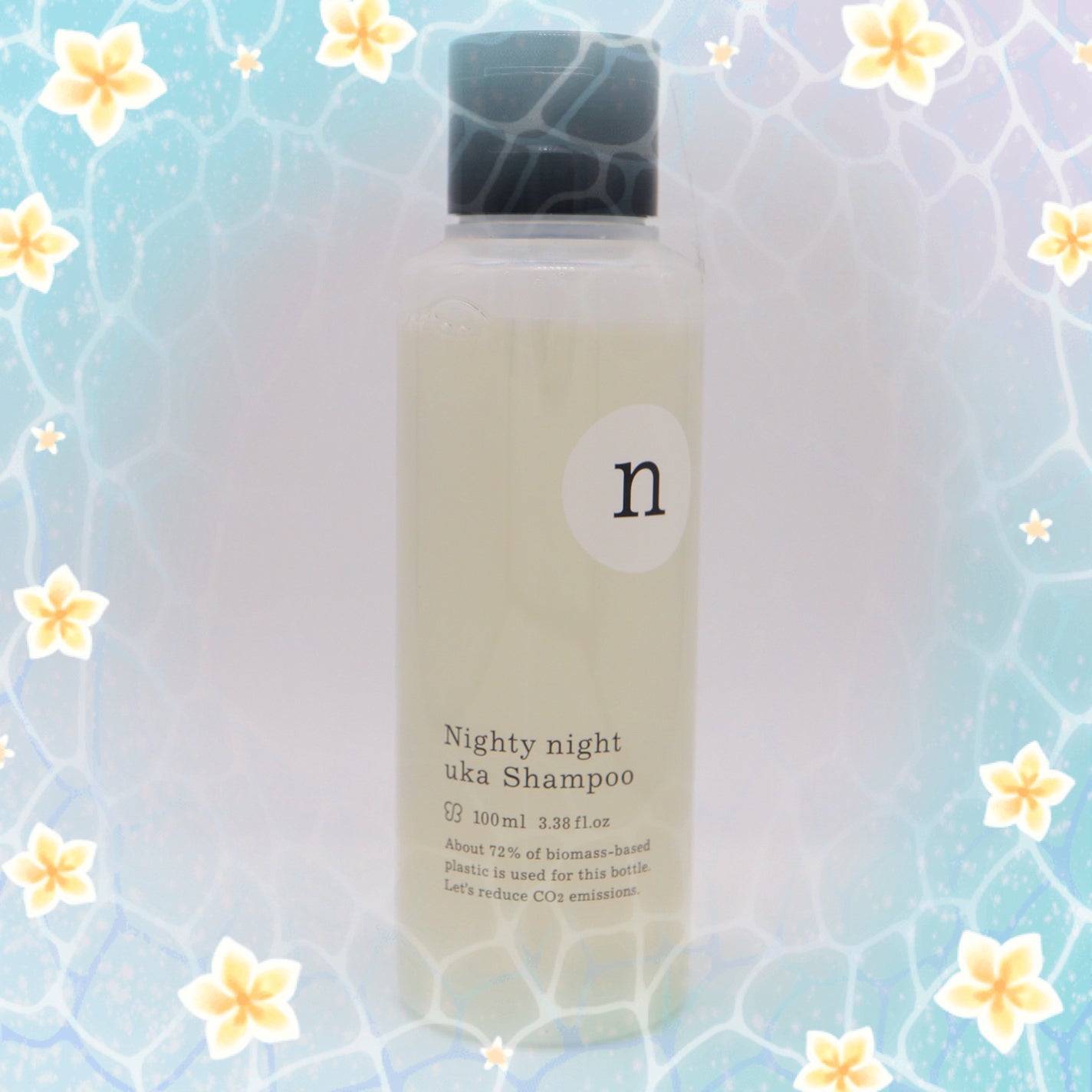 uka Shampoo Nighty Night/uka/シャンプー・コンディショナーを使ったクチコミ(1枚目)