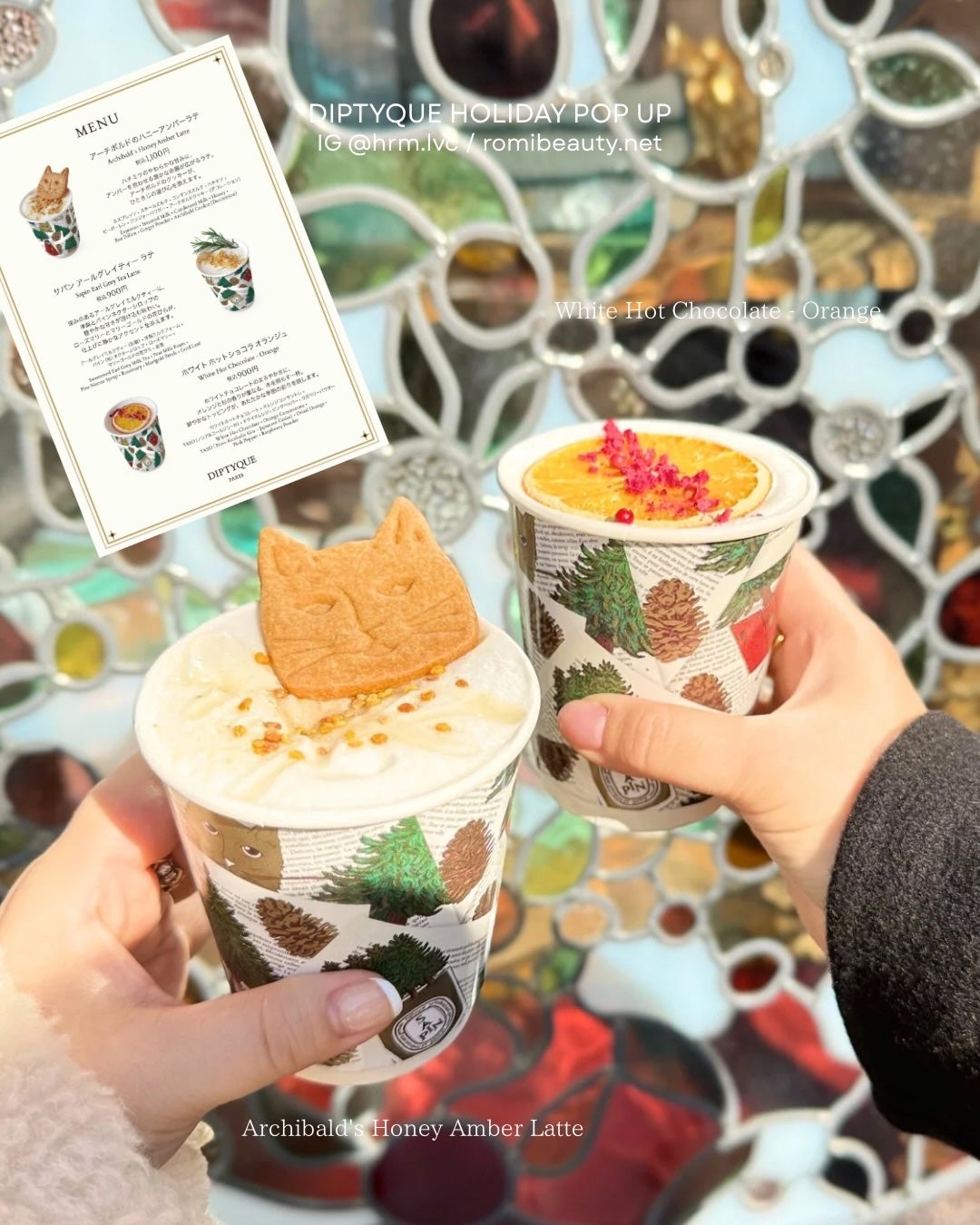 Romi on LIPS ãDIPTYQUEðãã£ããã£ãã¯è¡šåéãããã¢ããã€ãã³ãäœéš..ãïŒ2æç®ïŒ