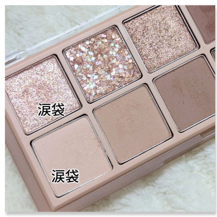 ベターザンパレット/rom&nd/アイシャドウパレットを使ったクチコミ(5枚目)