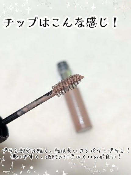 ãããŒããŒããŒã·ã§ã³ ã«ã©ãŒãªã³ã°ã¢ã€ãããŠEX/ãããŒããŒããŒã·ã§ã³/çãã¹ã«ã©ã䜿ã£ãã¯ãã³ãïŒ3æç®ïŒ