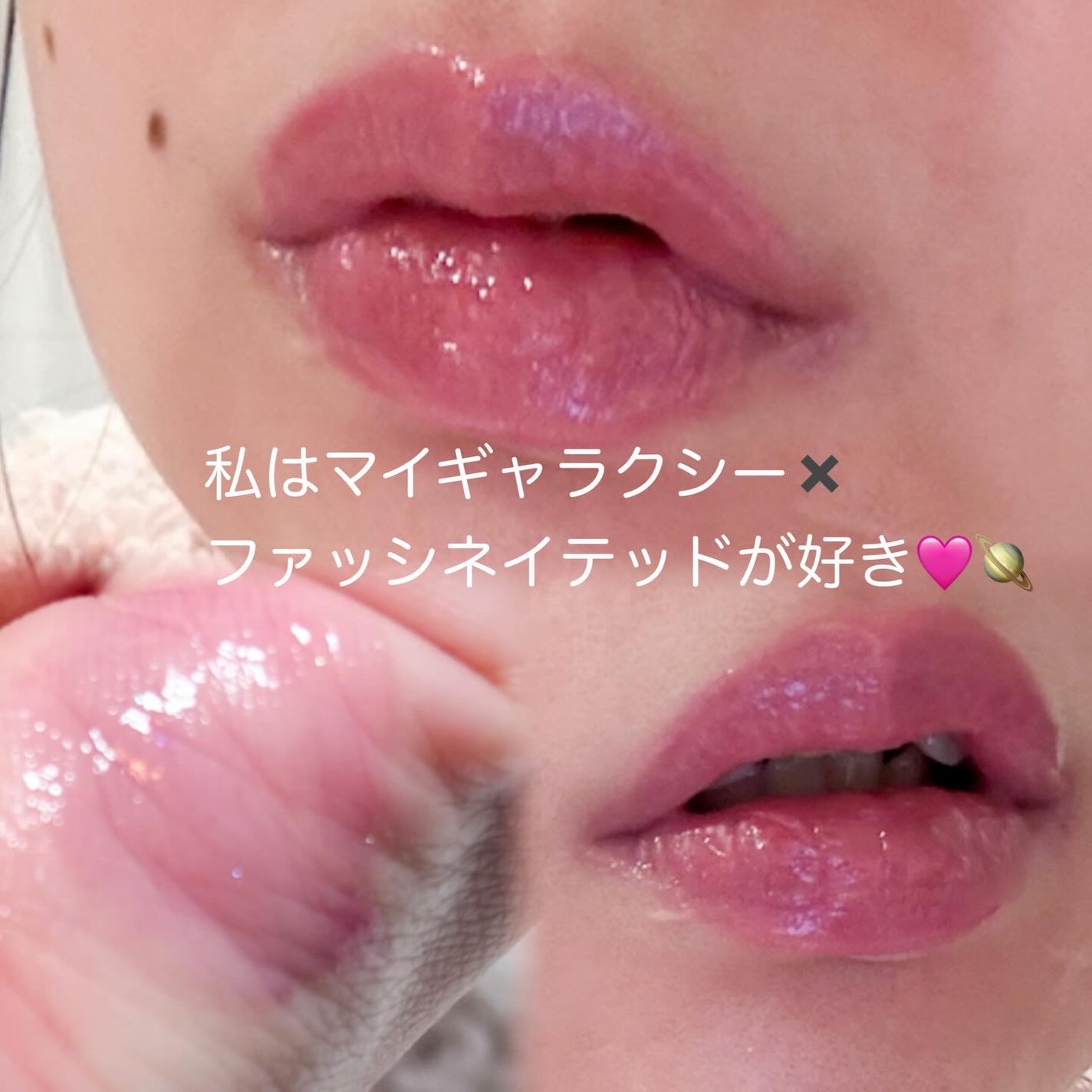 3CE シャインリフレクター/3CE/口紅を使ったクチコミ(4枚目)