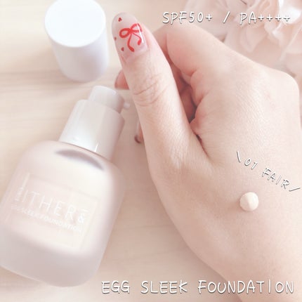 エッグスリックファンデーション/EITHER&/リキッドファンデーションを使ったクチコミ(2枚目)