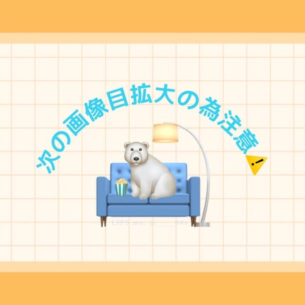 ダブリー/ルドゥーブル/二重まぶた用アイテムを使ったクチコミ(2枚目)