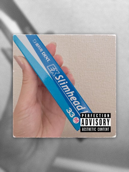 歯科用 DENT. EX Slimhead II/DENT./歯ブラシを使ったクチコミ(1枚目)