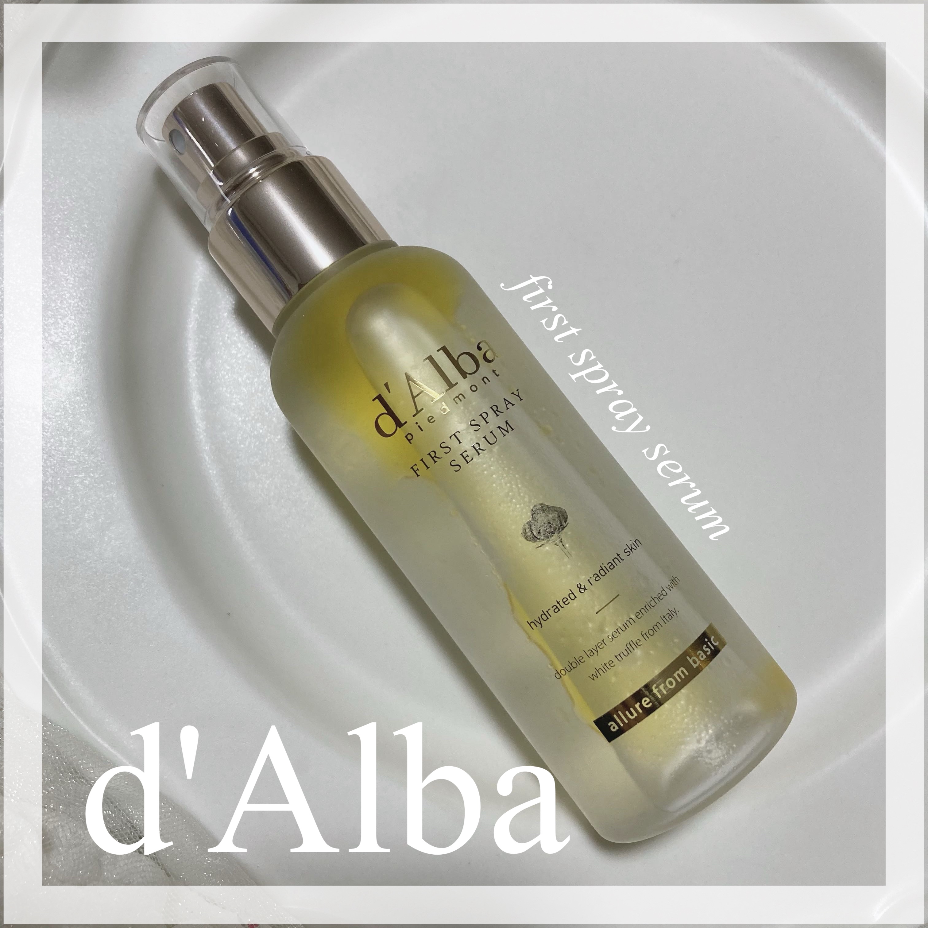 ダルバ ホワイトトリュフファーストスプレーセラム/ダルバ/ミスト状化粧水を使ったクチコミ（1枚目）