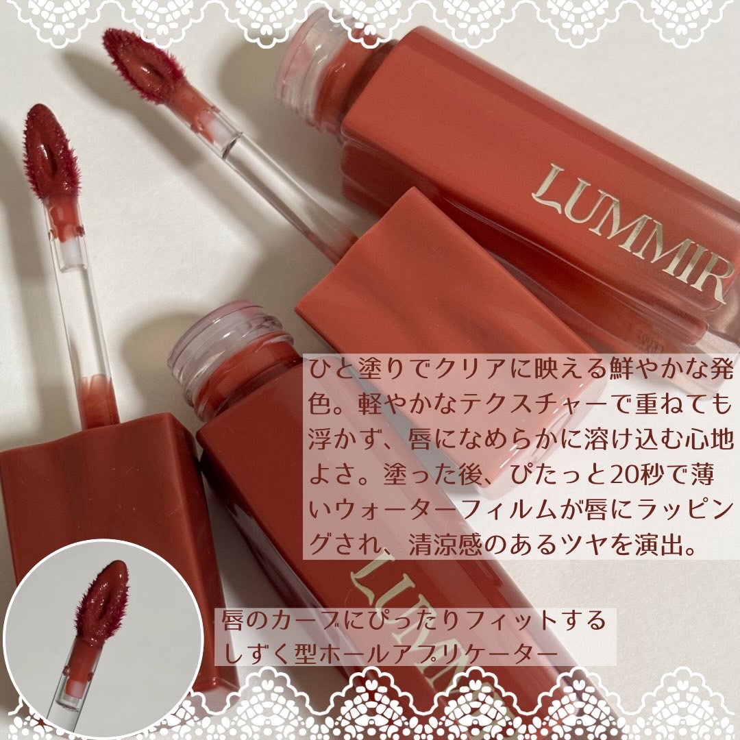 ONECOATグロウティント/ルミル/リップティントを使ったクチコミ（2枚目）