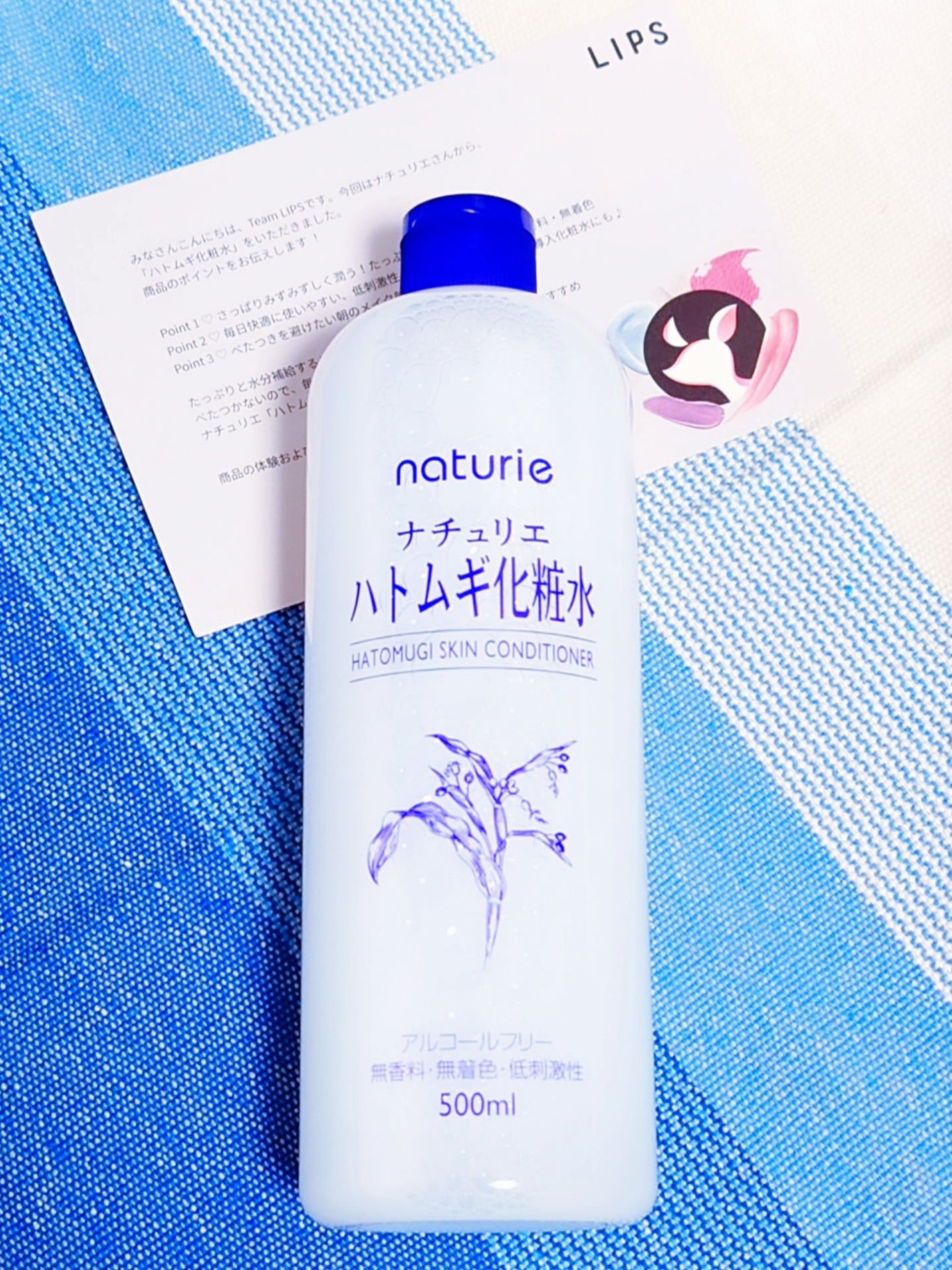 ããã ã®åç²§æ°Ž(ããã¥ãªãš ã¹ãã³ã³ã³ãã£ã·ã§ã㌠R )/ããã¥ãªãš/åç²§æ°Žã䜿ã£ãã¯ãã³ãïŒ1æç®ïŒ