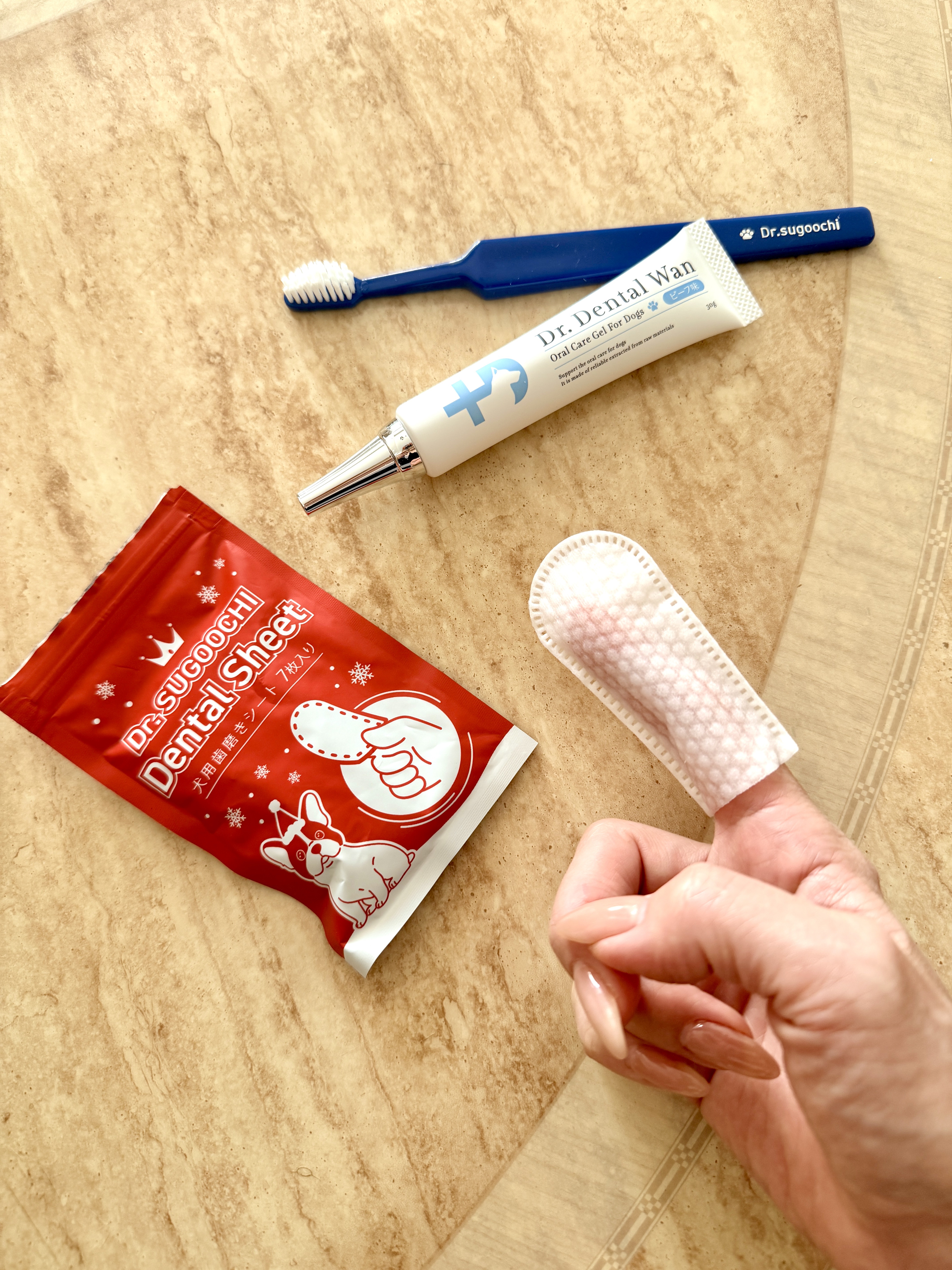 
#PR
リアムの毎日の歯磨きに

ドクターデンタルワン使っています。

健康のために歯の健康維持のために
毎日のケアが大事だと思います。

犬が虫歯になった時は、人間のように
治療はできないから…。

これは獣医師とドッグトレーナーが
共