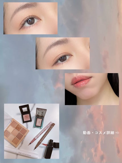 ヴィセ アヴァン シングルアイカラー/Visée/単色アイシャドウを使ったクチコミ(1枚目)