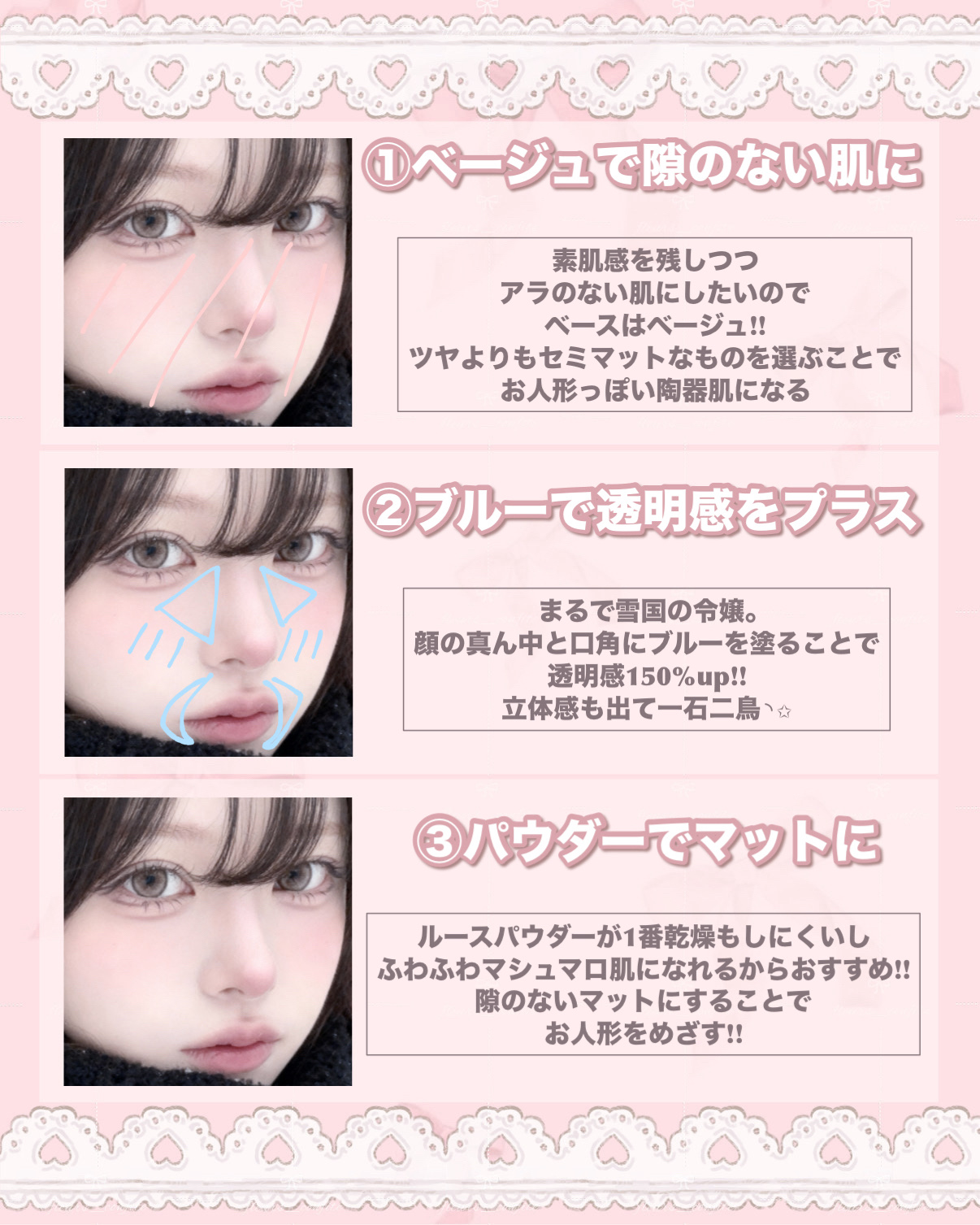 Angelcolor Bambi Series 1day /AngelColor/ワンデー（１DAY）カラコンを使ったクチコミ（2枚目）