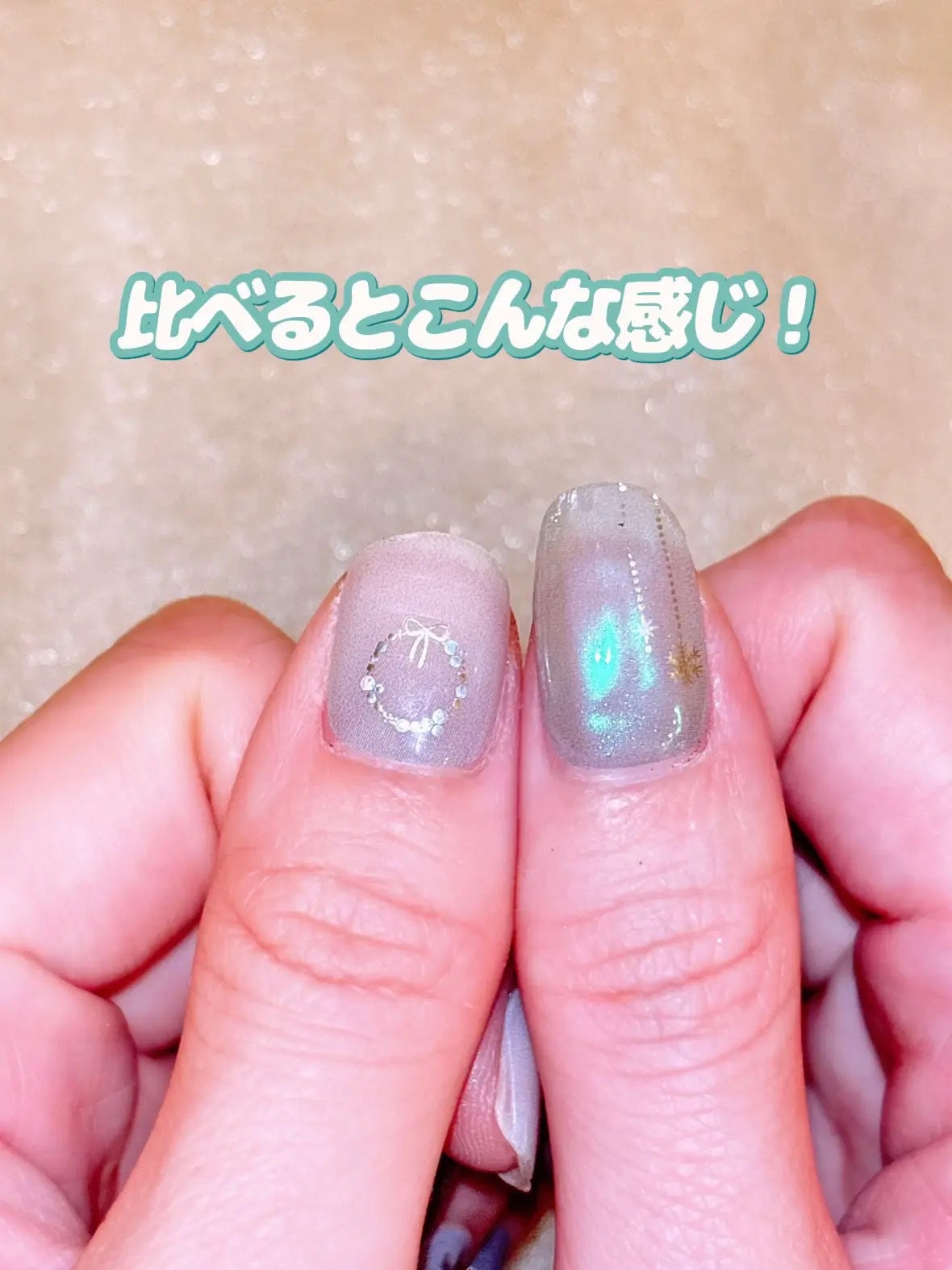 ミラーネイルパウダー/DAISO/ネイル用品を使ったクチコミ(10枚目)