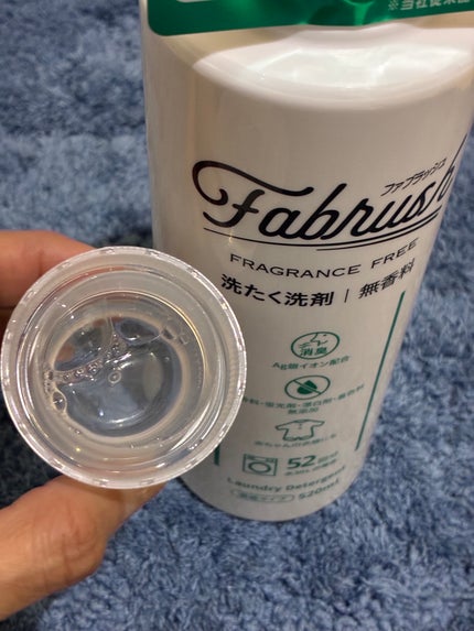 fabrush ファブラッシュ 濃縮洗たく洗剤 無香料のクチコミ「ファブラッシュ
濃縮洗たく洗剤 無香料
小学生の給食着とか体操着って、
無香料でお願いしま.....」(3枚目)