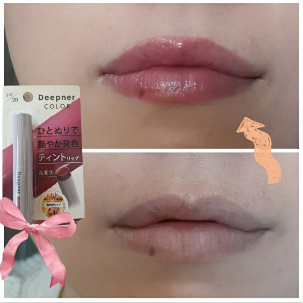 ディープナーリップカラー/近江兄弟社/リップクリームを使ったクチコミ(5枚目)