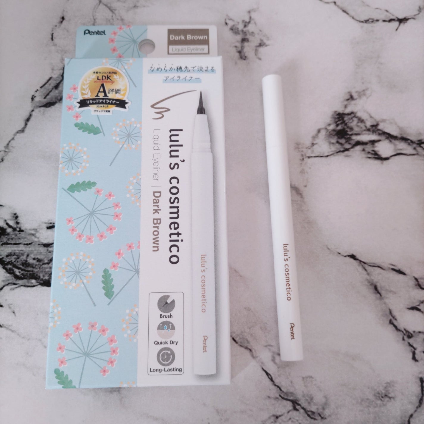 リキッドアイライナー/ルルズコスメティコ/リキッドアイライナーを使ったクチコミ(7枚目)