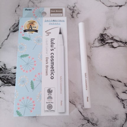 リキッドアイライナー/ルルズコスメティコ/リキッドアイライナーを使ったクチコミ(7枚目)