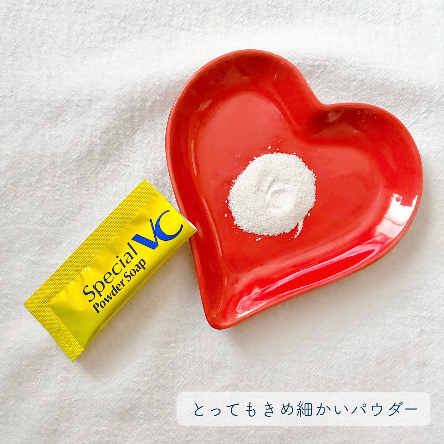 スペシャルパウダーソープVC/Cure/洗顔パウダーを使ったクチコミ(3枚目)