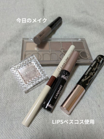 シングルカラーアイシャドウ/CEZANNE/単色アイシャドウを使ったクチコミ(1枚目)