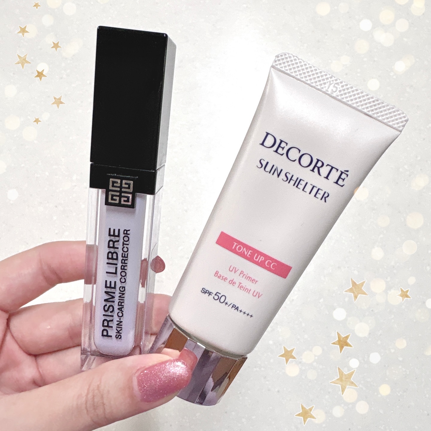 プリズム・リーブル・スキンケアリング・コレクター/GIVENCHY/化粧下地を使ったクチコミ（1枚目）