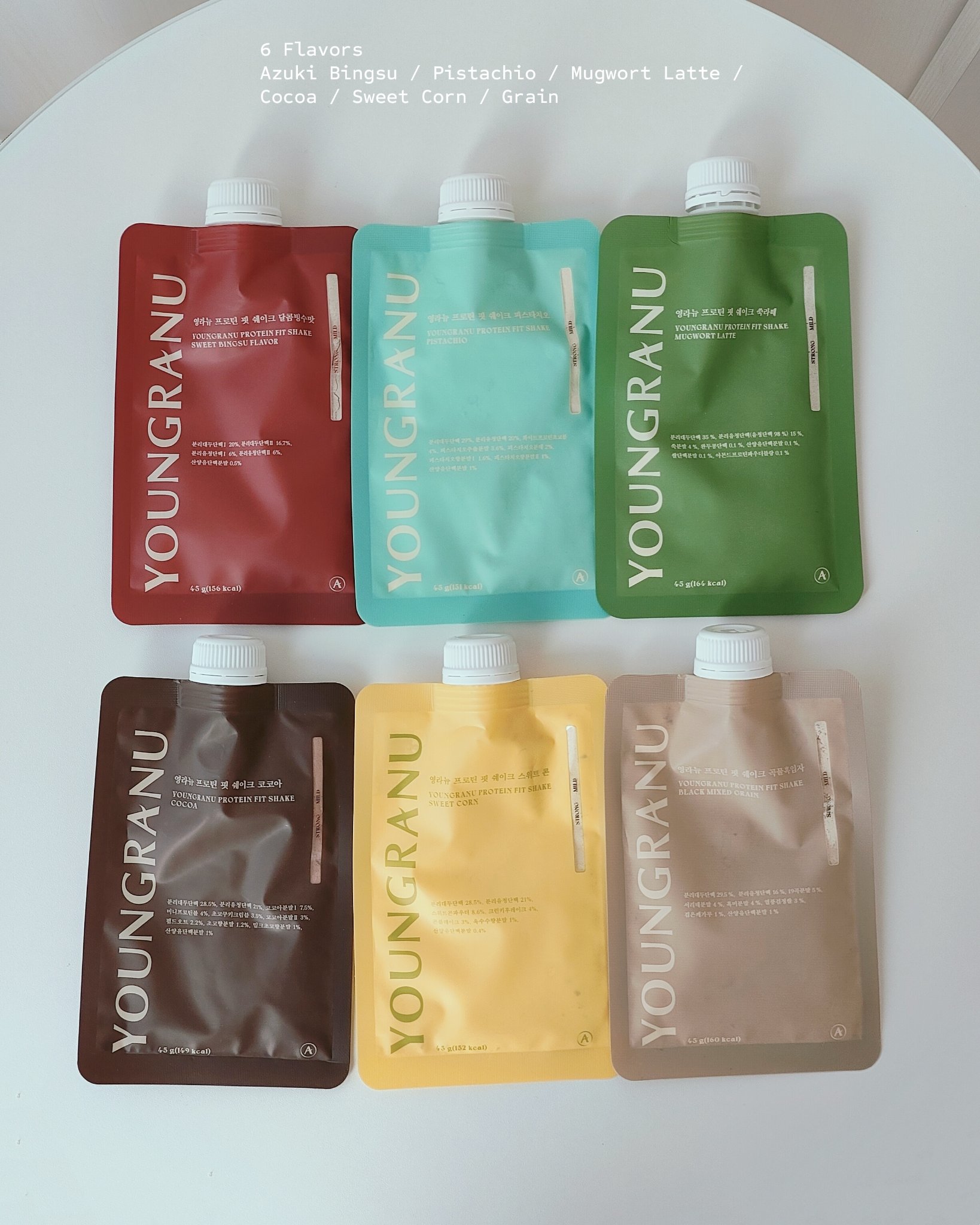 ヨンラニュープロテインフィットシェイク [大容量]穀物黒ゴマ味 630g/YOUNGRANU/その他プロテインを使ったクチコミ（2枚目）