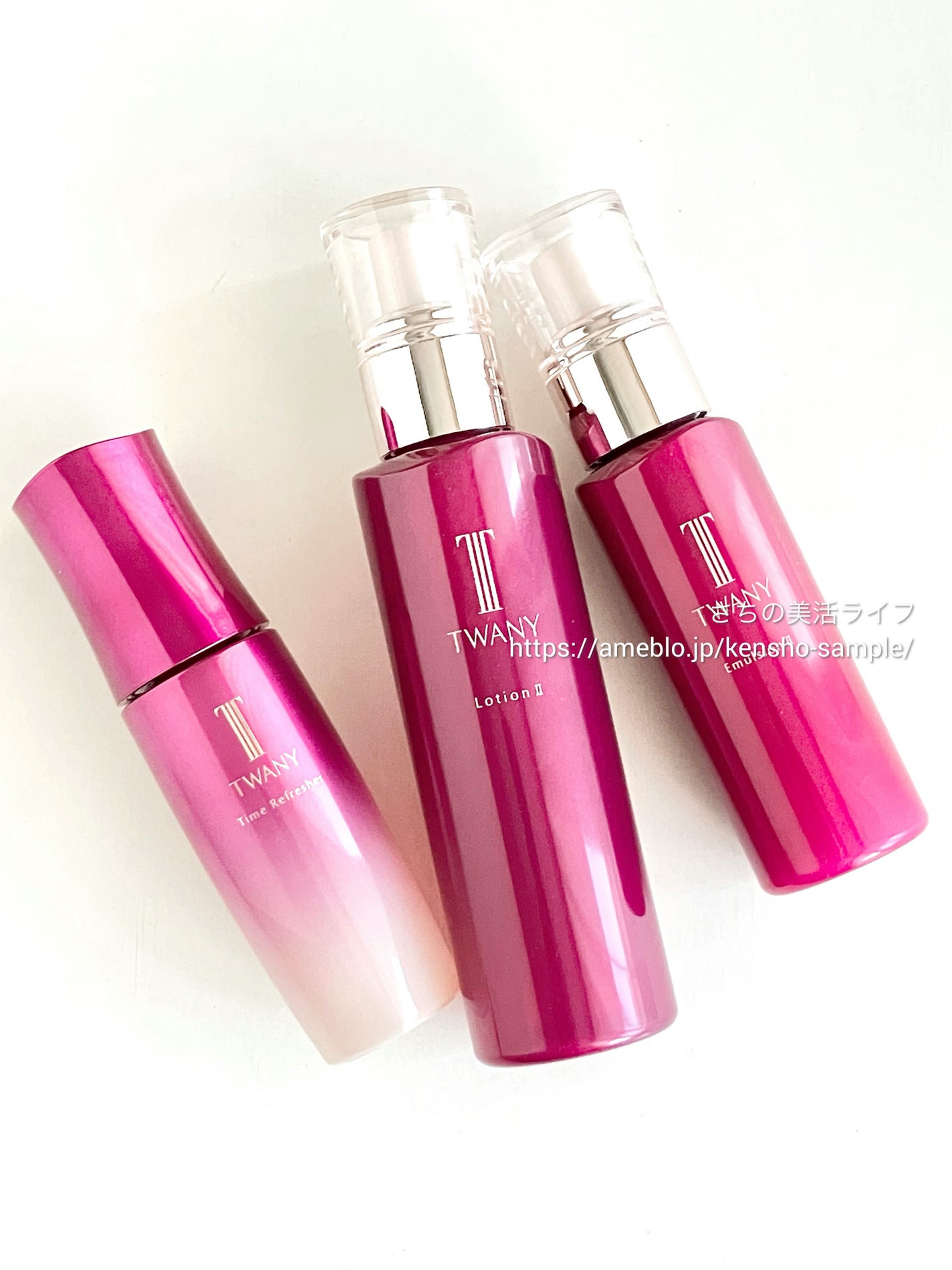 トワニー タイムリフレッシャー/TWANY/美容液を使ったクチコミ(1枚目)