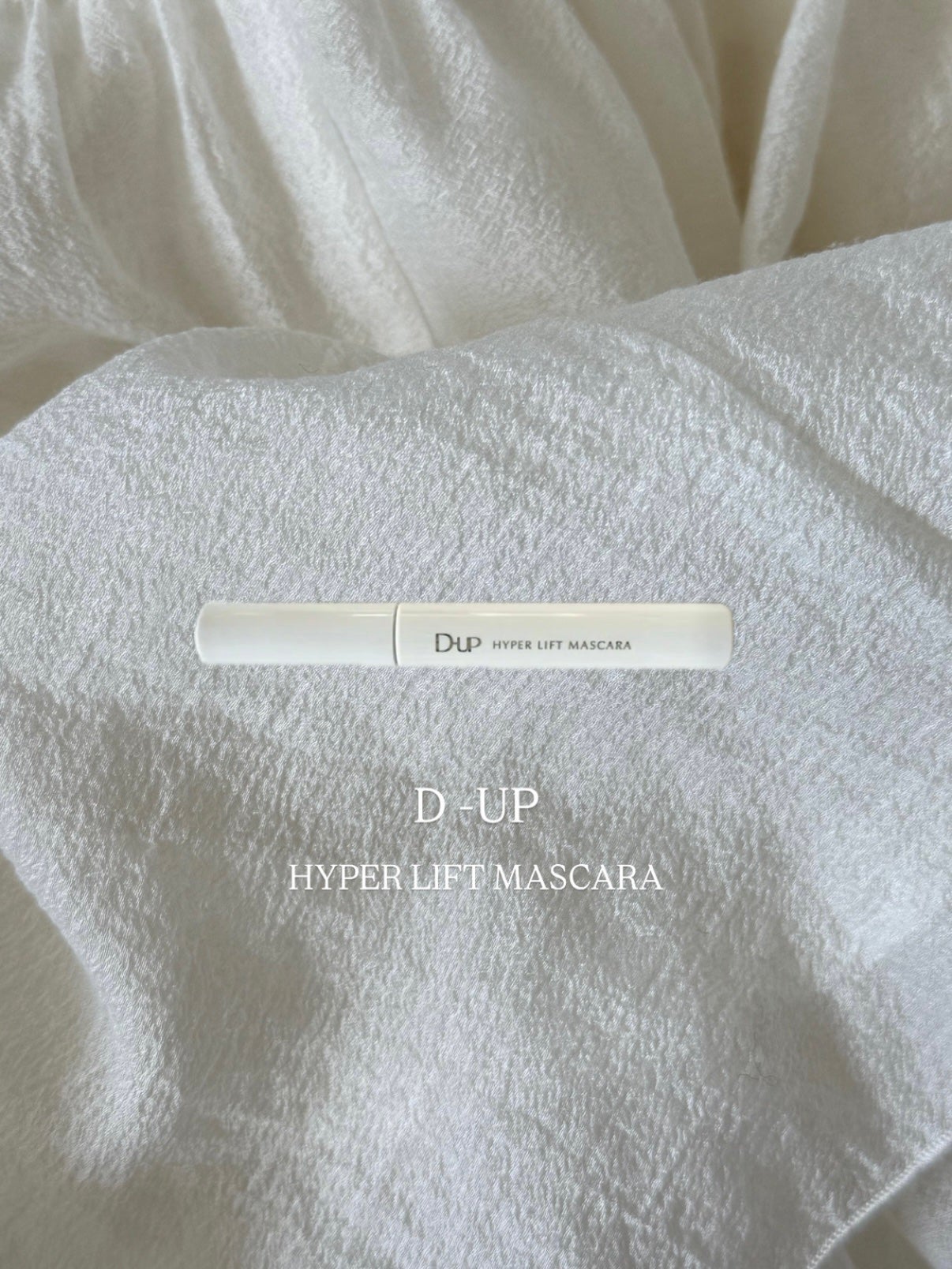 ãã€ããŒãªãããã¹ã«ã©/D-UP/ãã¹ã«ã©ã䜿ã£ãã¯ãã³ãïŒ1æç®ïŒ