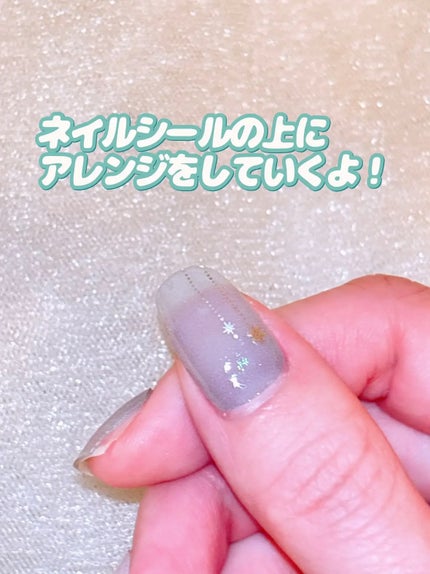 ミラーネイルパウダー/DAISO/ネイル用品を使ったクチコミ(7枚目)