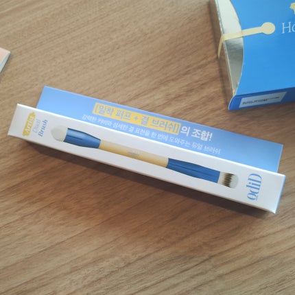 ヘアコンシーラーパレット&アーティスト デュアルブラシ/odiD/その他スタイリングを使ったクチコミ(7枚目)