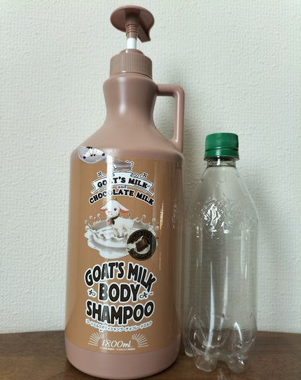 GOAT'S MILKゴートミルク ボディシャンプー(チョコレートミルクの香り)/GOAT'S MILK/ボディソープを使ったクチコミ(2枚目)