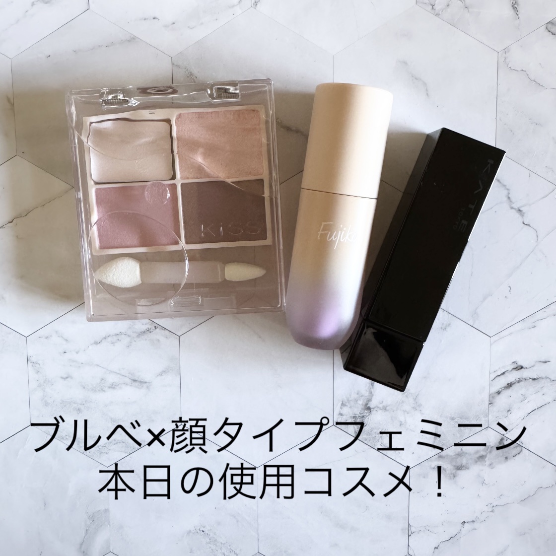 ケイト リップモンスター/KATE/口紅を使ったクチコミ（1枚目）