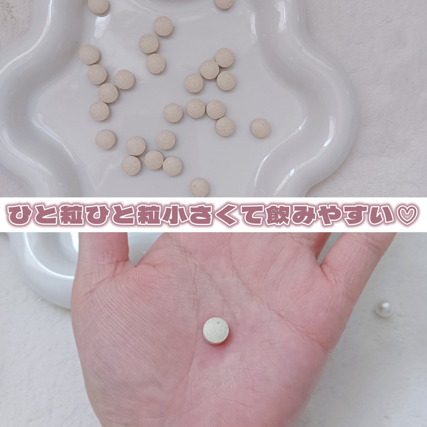 エクオール乳酸菌サプリメント/EQLUNA/美容サプリメントを使ったクチコミ(3枚目)