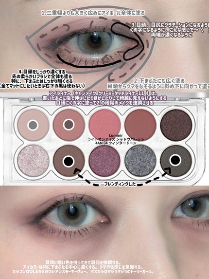 トーンステインカラーコレクティングプライマー/VDL/化粧下地を使ったクチコミ(2枚目)