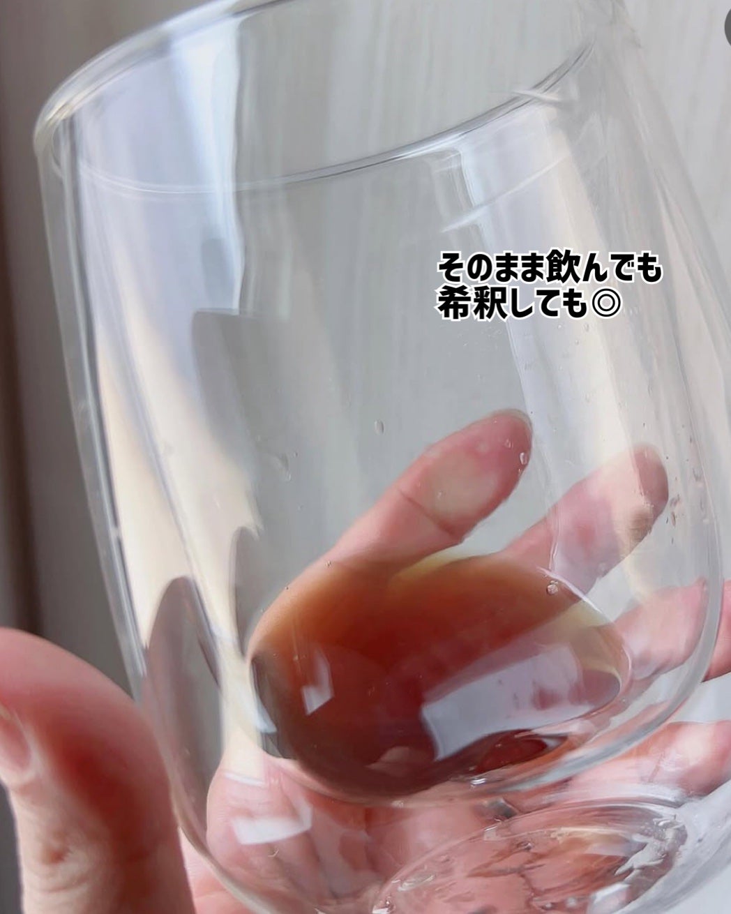 RICCA 330000プラセンタドリンク スマートパック/RICCA/美容ドリンクを使ったクチコミ(4枚目)