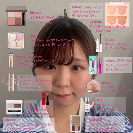 ラストオート ジェルアイライナー/BBIA/ジェルアイライナーを使ったクチコミ(1枚目)