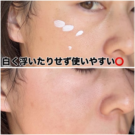 ロングラスティングコレクター/LUNA/リキッドコンシーラーを使ったクチコミ(4枚目)