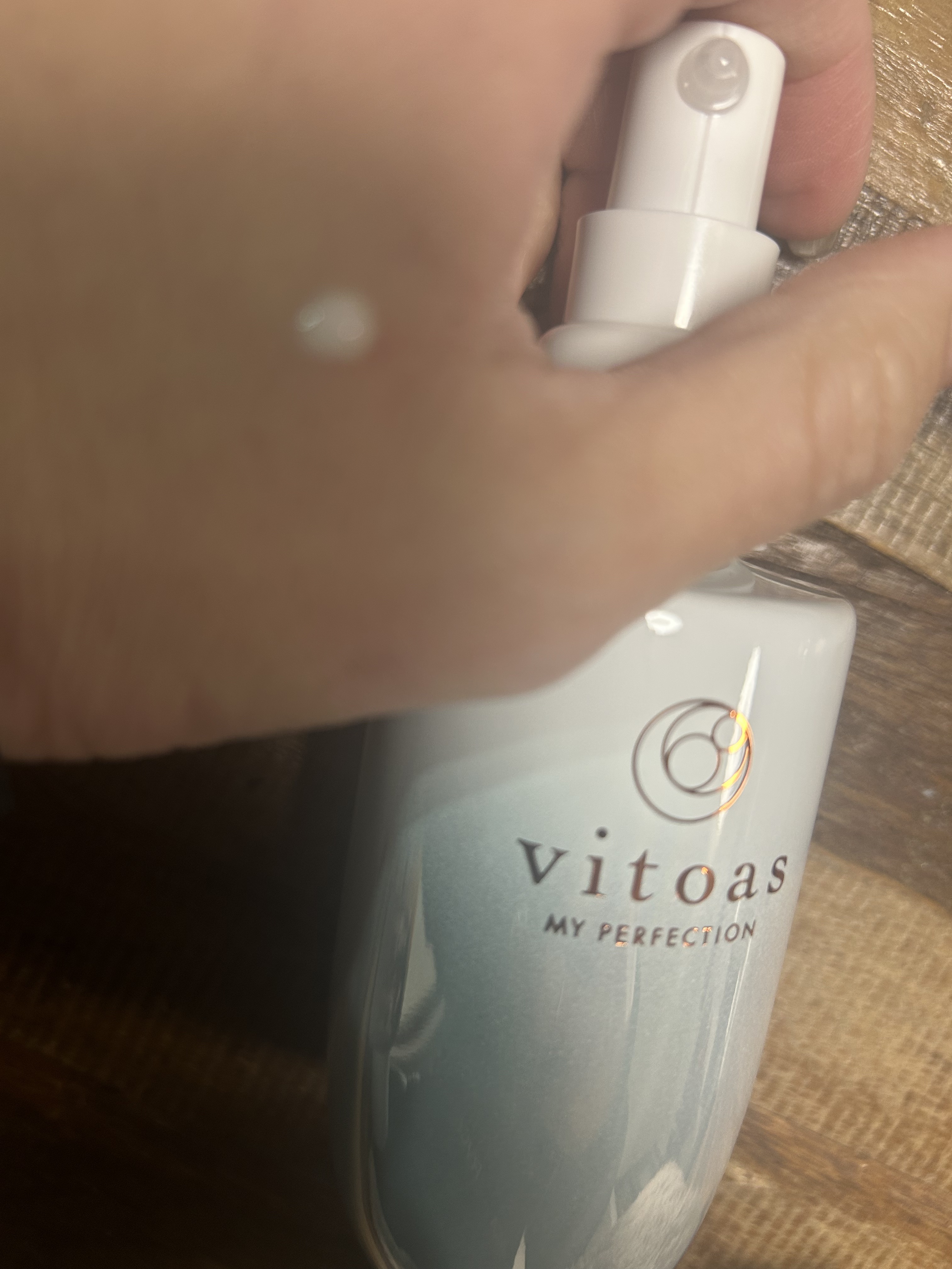 マイパーフェクション ブライトニング＆リンクル/vitoas/オールインワン化粧品を使ったクチコミ（3枚目）