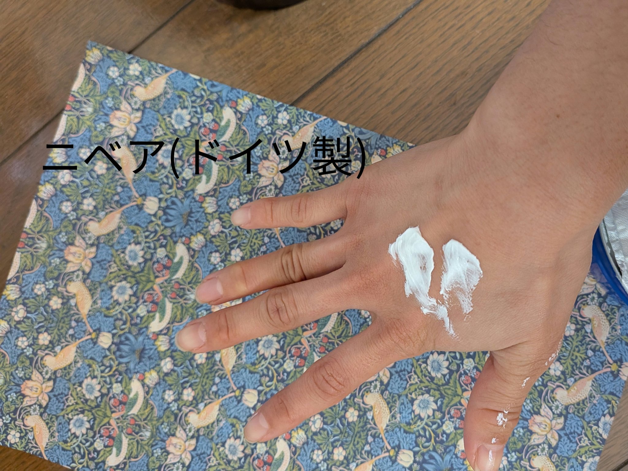 ニベアクリーム/ニベア/ボディクリームを使ったクチコミ（3枚目）