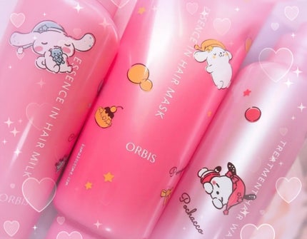 エッセンスインヘアマスク 限定ボトル 200g(ポムポムプリン)/オルビス/ヘアマスク・ヘアパックを使ったクチコミ(1枚目)