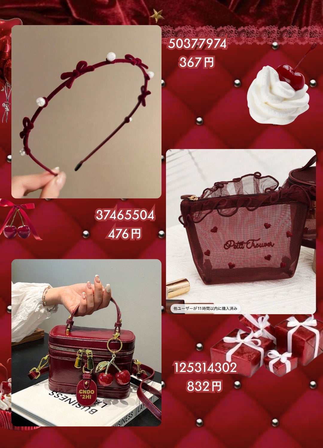 薬用美白ミスト化粧水/なめらか本舗/ミスト状化粧水を使ったクチコミ(6枚目)