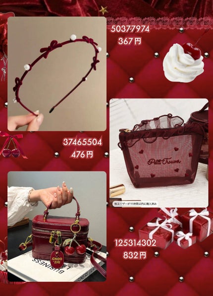 薬用美白ミスト化粧水/なめらか本舗/ミスト状化粧水を使ったクチコミ(6枚目)