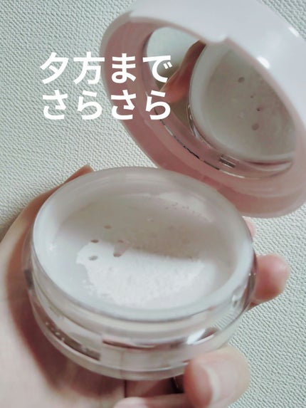 キスミー フェルム ベースディレクション ポテンシャライズルースパウダー/キスミー/ルースパウダーを使ったクチコミ(1枚目)