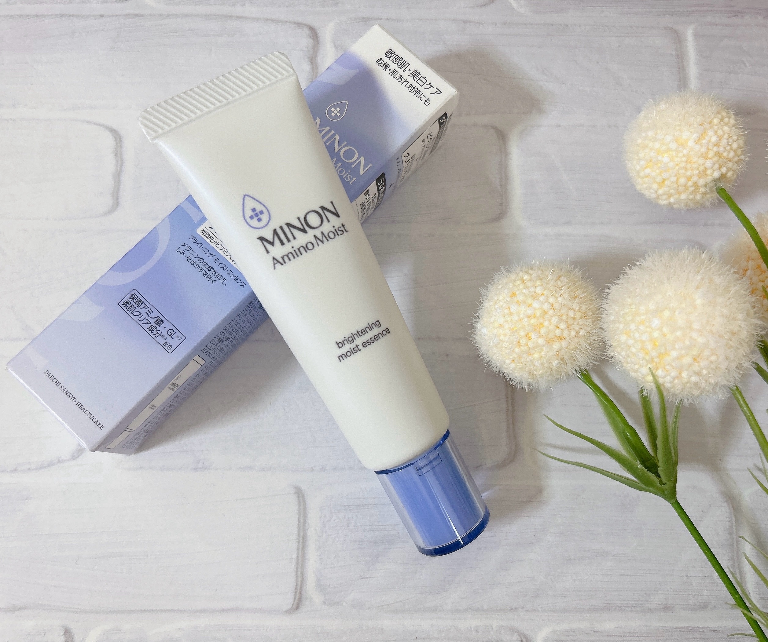 ミノン アミノモイスト ブライトニング モイストエッセンス/ミノン/美容液を使ったクチコミ（2枚目）