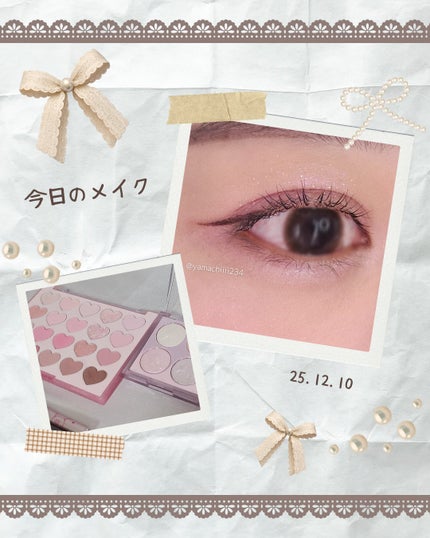 ラスティングマルチアイベース WP/キャンメイク/アイシャドウベースを使ったクチコミ(1枚目)