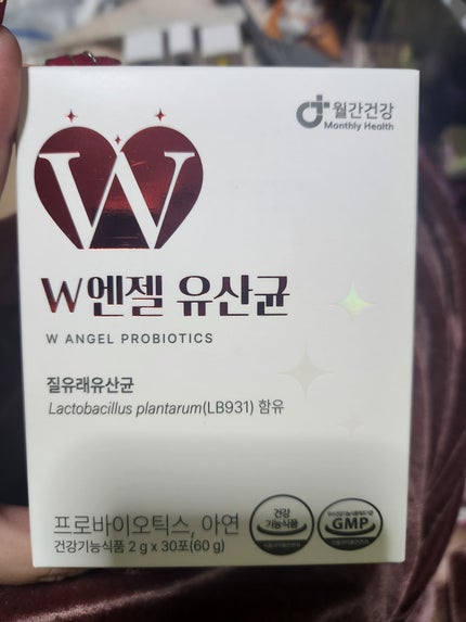 を使ったクチコミ(1枚目)