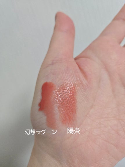 ケイト リップモンスター クリスタルポッド/KATE/口紅を使ったクチコミ(3枚目)