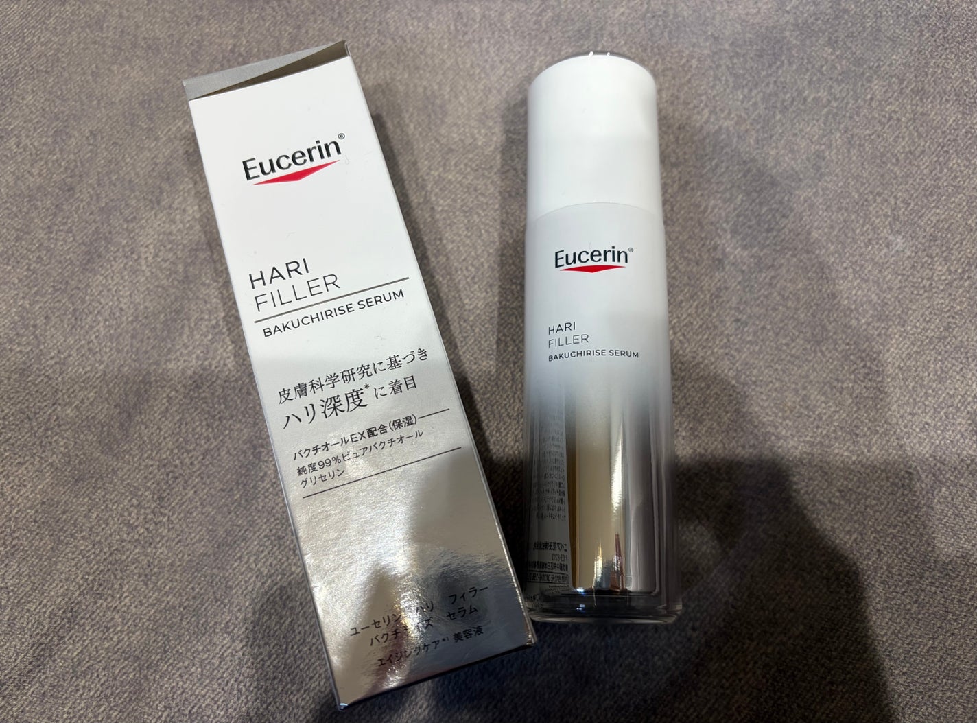 ユーセリン ハリフィラー バクチライズセラム<美容液>/Eucerin/美容液を使ったクチコミ(1枚目)