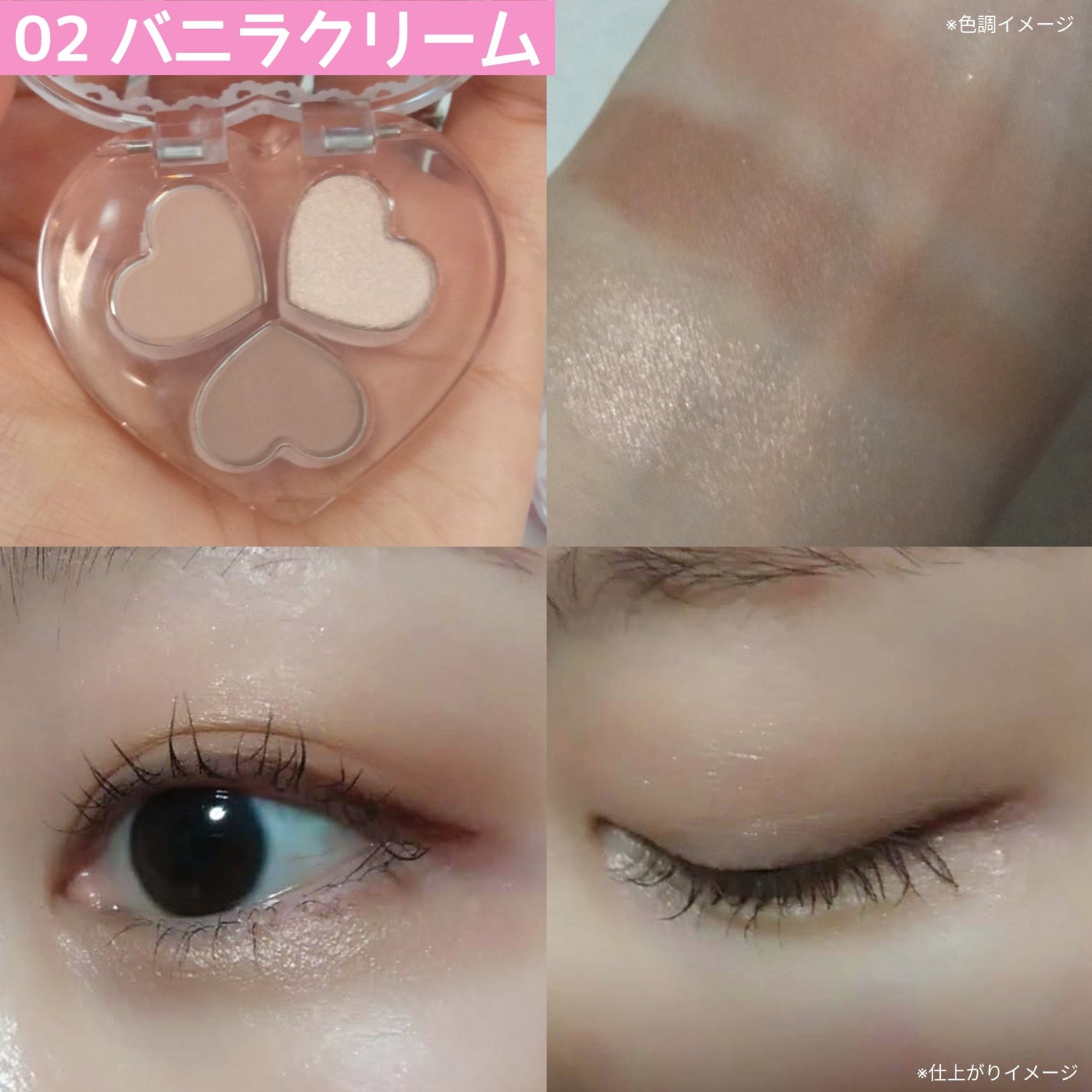 ラブクローバーパレット/2aN/アイシャドウパレットを使ったクチコミ(5枚目)