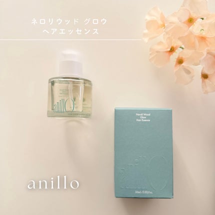 ロージーナイトヘアエッセンス 50mL/ANILLO/ヘアオイルの画像