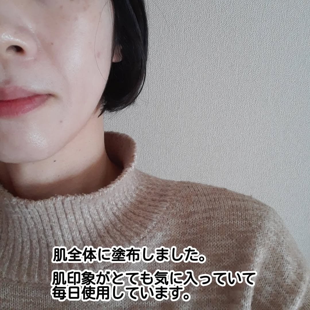 インテンシブ セラム ラディアンス プライマー/BOBBI BROWN/化粧下地を使ったクチコミ(4枚目)