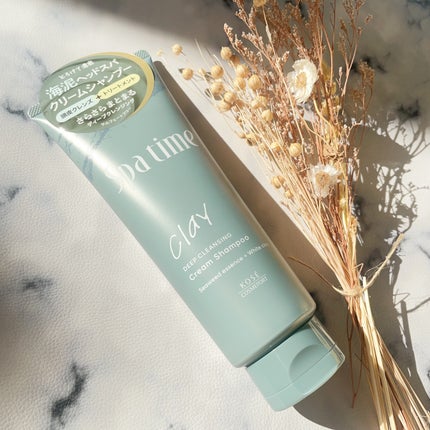 スパタイム クリームシャンプー (ディープクレンジング)/Spa time/市販シャンプーを使ったクチコミ(5枚目)