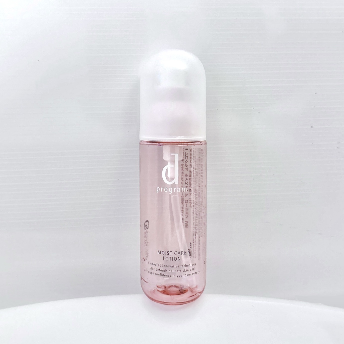 モイストケア ローション MB/d プログラム/化粧水を使ったクチコミ（3枚目）